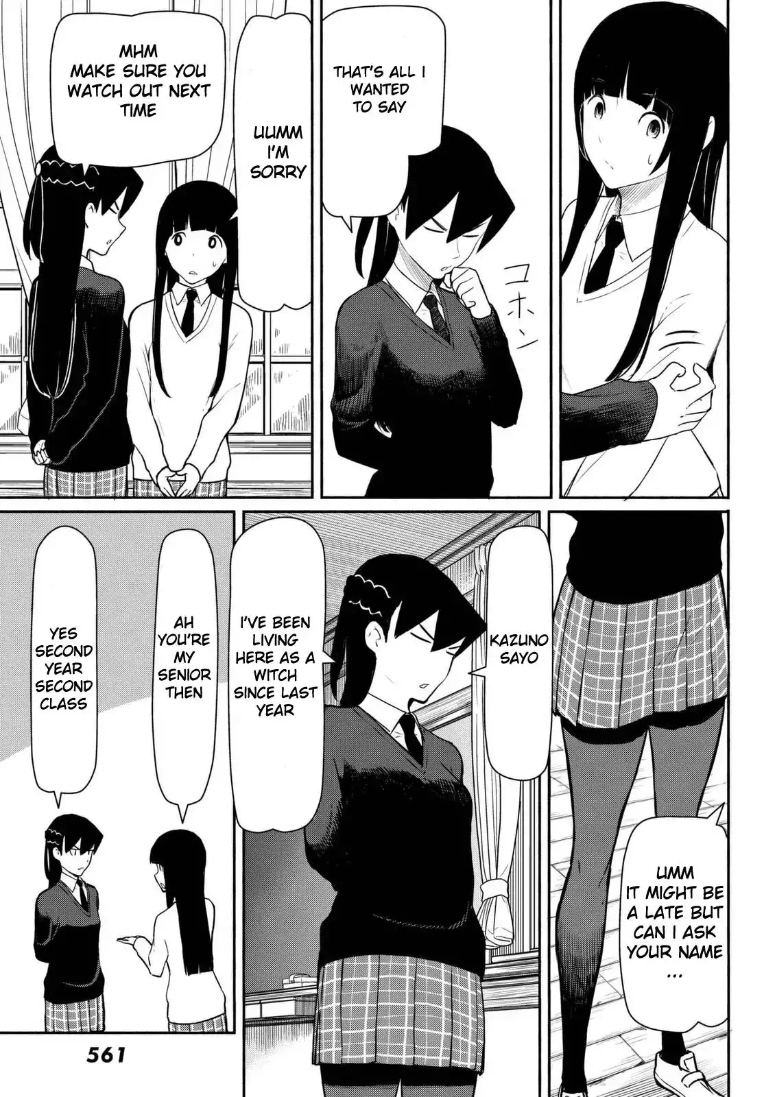 Flying Witch Chapter 34 23